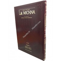 La Michna - Nezikin 1